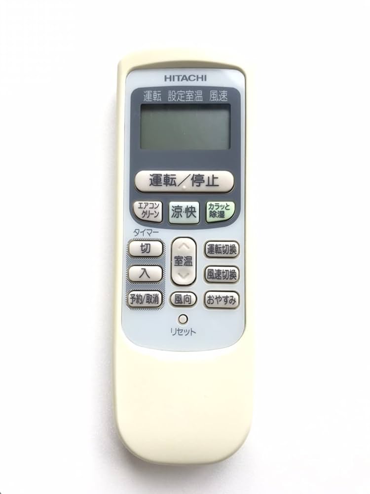 108 HITACHI　日立　ヒタチ　RAR-1C2　業務　エアコン　リモコン 108 HITACHI 日立 ヒタチ RAR-1C2 業務 エアコン リモコン